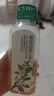 农夫山泉【新口味】东方树叶陈皮白茶500ml*15瓶无糖茶饮料0糖0脂0卡 实拍图