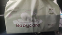 babycare婴儿云柔巾超柔软面巾纸纸巾熊柔巾清洁保湿抽纸乳霜纸 80抽*8包 实拍图