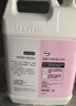 威露士抑菌滋润洗手液补充装5L 杀菌99.9%儿童家庭酒店餐厅5kg大桶10斤 实拍图