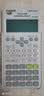 卡西欧（CASIO）热销商品FX-82ES PLUS A-2 函数科学计算器学生考试日常学习慧白 大学高中初中学生适用无存储功能 实拍图