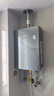 林内（Rinnai）【大师系列MAX】20L大升数燃气热水器 全量水伺服恒温大水量0.5℃调温上门安装20GD73(JSQ40-GD73) 实拍图