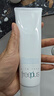 芙丽芳丝（Freeplus）洗面奶男女士氨基酸洁面乳150g 实拍图