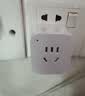 米家APP智能插座 远程语音控制 WiFi电量统计 定时电器开关 断网记忆功能插排插座接线板插线板 10A WiFi基础款 实拍图