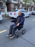 护卫神电动轮椅车老人轻便折叠旅行代步无刷智能全自动小金刚W76003 【10】升级可躺款/12安锂电/电助推/LED尾灯 此款搭载“专利防翻系统” 实拍图