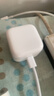 Apple/苹果 40W USB-C充电器动态调节功率 type-c充电器苹果手机充电 苹果17手机充电器 实拍图