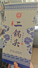 永丰牌 北京二锅头 青花瓷 清香型白酒 52度 500ml*6瓶 礼盒装 实拍图