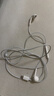 Apple/苹果 EarPods USB-C有线耳机 type-c有线耳机苹果耳机 苹果17有线耳机笔记本耳机游戏音乐 实拍图