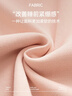 FitonTon女士睡衣女云朵绵春夏纯棉抑菌防螨长袖翻领开衫可外穿家居服L 实拍图