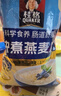 桂格（QUAKER）快煮快熟燕麦片1000克袋装 营养早餐 膳食纤维 零添加白砂糖 实拍图