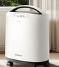 鱼跃医用分子筛制氧机5升L吸氧机家用老人医用级孕妇呼吸雾化8F-5CW 实拍图