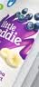 小皮（Little Freddie）樱桃酸奶果泥100g*1袋 儿童常温酸奶水果泥 发酵乳酸奶宝宝酸奶泥 实拍图