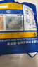 瑞幸咖啡吸猫挂耳咖啡混合装 0蔗糖滤纸手冲饮黑咖啡粉10g*72 实拍图