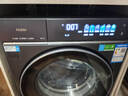 海尔（Haier）云溪5.0 AWE同款 滚筒洗衣机全自动单洗家用 12公斤超薄 家电国家补贴以旧换新 京东自营直驱7AD1  实拍图