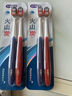 舒客备长炭软毛牙刷2支装去异味清新口气炭丝吸附成人小刷头新老随机 实拍图