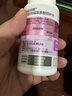 汤臣倍健左旋肉碱茶多酚荷叶片80片（40片*2瓶）减肥瘦身搭档 实拍图