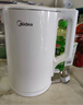 美的（Midea）电热水壶烧水壶1.7L304不锈钢0涂层双层隔热自动断电1500W养生冲奶泡茶 MK-SH17M130 实拍图