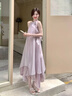 花花公子（PLAYBOY）法式气质挂脖连衣裙女夏季2026新款海边度假风气质收腰显瘦长裙子 紫色 L 110-125斤 实拍图