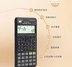 卡西欧（CASIO）【热门商品】FX-82ES函数科学计算器学生考试学习初高中学生适用无存储功能 智黑 实拍图