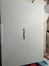 联想笔记本电脑小新Pro16GT 超能轻薄本 酷睿3代Ultra X9 388H 32G 1T 2.8K 120Hz OLED 白 国补 实拍图