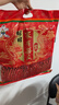 旺旺 仙贝 婚庆版 556g 每袋约92小袋 原味 休闲膨化食品饼干糕点零食 实拍图