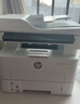 惠普（HP）323sdnw激光无线自动双面打印机 复印机 连续复印扫描黑白打印机一体机 办公室打印 一年上门 实拍图