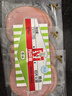 万威客 精选方火腿240g*2 烟熏香肠火腿片午餐肉 早餐熟食火锅烤肉烘焙 实拍图