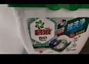 碧浪(进口)专业四腔洗衣凝珠18g*54颗 杀菌除螨 深层清洁 热门商品 实拍图