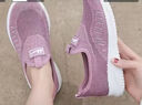回力（Warrior）官方妈妈鞋夏季女鞋一脚蹬老人鞋软底健步鞋运动休闲鞋子 紫色35 实拍图