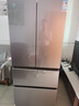 格力（GREE）晶弘425升法式多门冰箱风冷无霜变频节能家用电冰箱纤薄大容量-33℃深冻黑科技离子抗菌净味 BCD-425WPQG/光辉银 实拍图