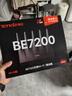 Tenda腾达路由器WiFi7【泰山BE7200 Ultra】千兆穿墙王信号放大器增强无线家用电竞立式BE12 Pro 实拍图