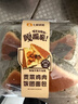贡菜鸡肉饭团面包 4个/260g 实拍图