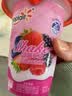 优诺（yoplait）4.0+优质乳蛋白鲜牛奶1.35L+儿童原味酸奶 实拍图