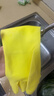 云洁橡胶手套洗碗家务清洁厨房洗衣商用胶皮手套灵巧4双小号防水防滑  实拍图