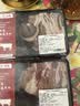卓宸 澳洲Coles谷饲前胸肥牛片400g*2 烤肉火锅牛肉片肥牛卷 源头直发 实拍图