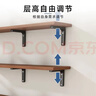 安尔雅墙面搁架 墙上置物架宿舍木板挂墙书架隔板置物架7 实拍图