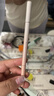 橘朵（Judydoll）自动极细三角眉笔廓型立体防水防汗持久送女友礼物01灰棕 实拍图