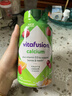 小熊糖（Vitafusion）成人补钙营养软糖100粒*2瓶 实拍图