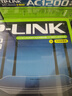 普联（TP-LINK）双千兆路由器 易展mesh分布式 AC1200无线家用穿墙 5G双频 WDR5620千兆易展版 IPv6 实拍图