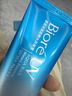 碧柔（Biore）花王水活防晒凝蜜高倍防晒霜50g*2户外隔离霜防紫外线出游护肤品 实拍图