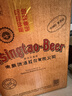 青岛啤酒（TsingTao）经典（1903）640ml*12瓶 复古 整箱装踏春送礼 实拍图