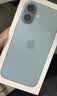 Apple/苹果 iPhone 16（A3288）128GB 深青色 支持移动联通电信5G 双卡双待手机 实拍图