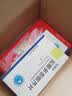[思博海]盐酸多奈哌齐片 5mg*7片/盒 实拍图