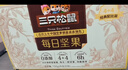三只松鼠每日坚果750g30袋儿童早餐腰果核桃葡萄干休闲零食礼包团购送礼盒 实拍图