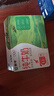 蒙牛全脂纯牛奶250ml*16盒 牛奶年货礼盒 电商定制  实拍图