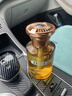 图斐乐车载香薰汽车香水氛男女士专用高档车内用高端级正品持久留香除味 希尔顿香】法国进口丨0添加无酒精孕婴可用丨全车秒香 实拍图