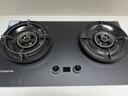 卡萨帝（Casarte）小炫风天然气燃气灶双灶 家用节能台嵌两用 嵌入式煤气灶灶台 74%热效 5.2kw猛火定时 可调节z7黑 实拍图