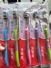 高露洁（Colgate）超洁纤柔备长炭软毛成人牙刷 15支深洁牙缝 防滑软胶刷柄京东自营 实拍图