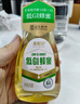 森蜂园慢升糖低GI蜂蜜250g挤压瓶控脂控糖必备随挤随用纯蜂蜜冲饮早餐 实拍图