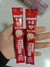 雀巢（Nestle）【樊振东同款】咖啡粉1+2原味低糖*速溶三合一冲调饮品90条*2盒 实拍图