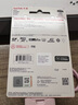 闪迪（SanDisk）512GB TF(MicroSD)内存卡4K极速金卡 A2 V30 U3 兼容大疆Pocket 4/Action 6运动相机 无人机存储卡 实拍图